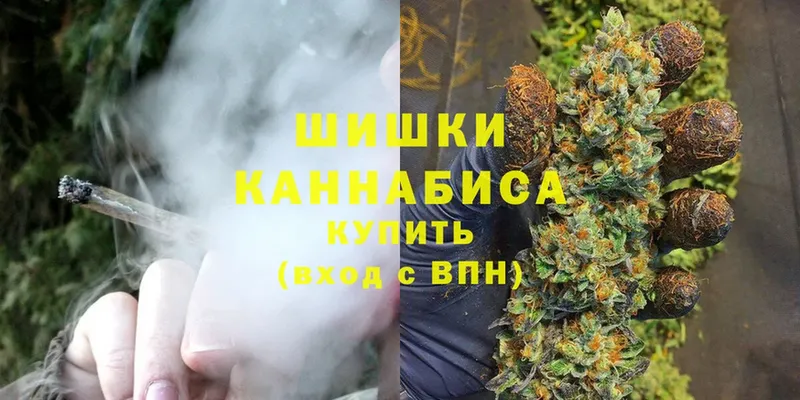 mega сайт  Краснообск  Бошки марихуана SATIVA & INDICA 